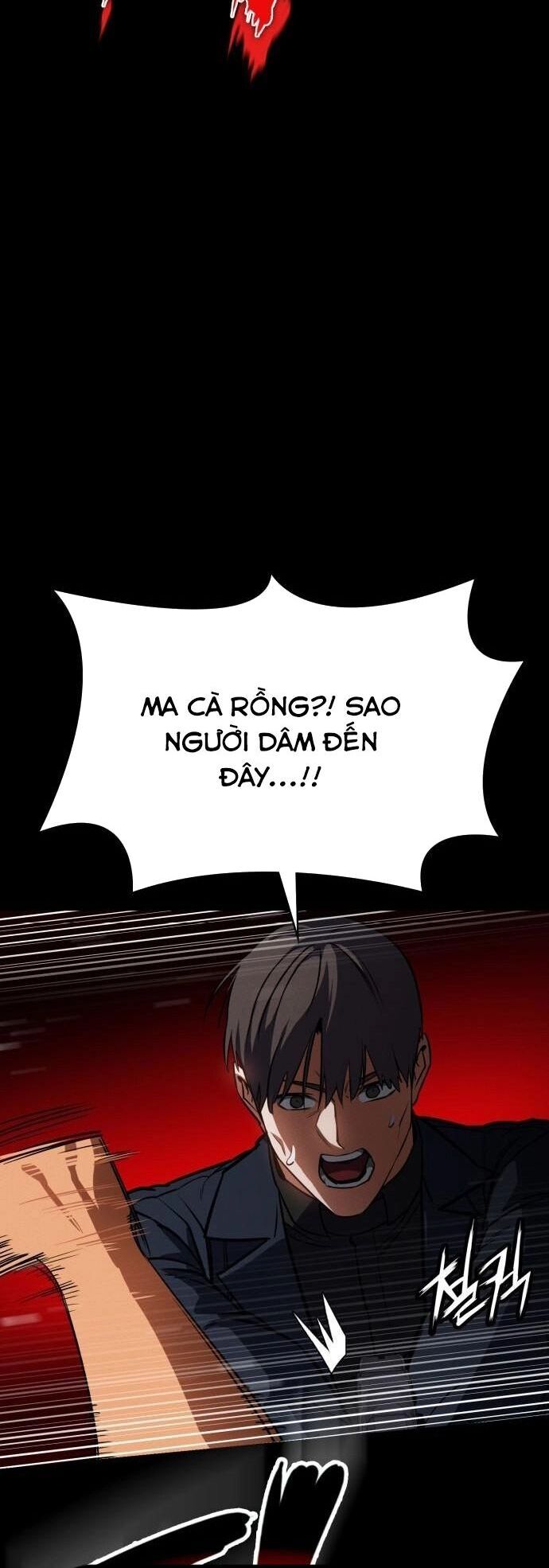 Nhật Hành Nhân - Chapter 32 - Page 55