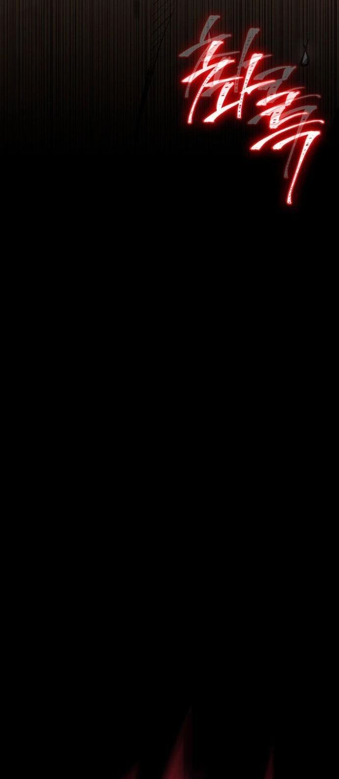 Nhật Hành Nhân - Chapter 32 - Page 65