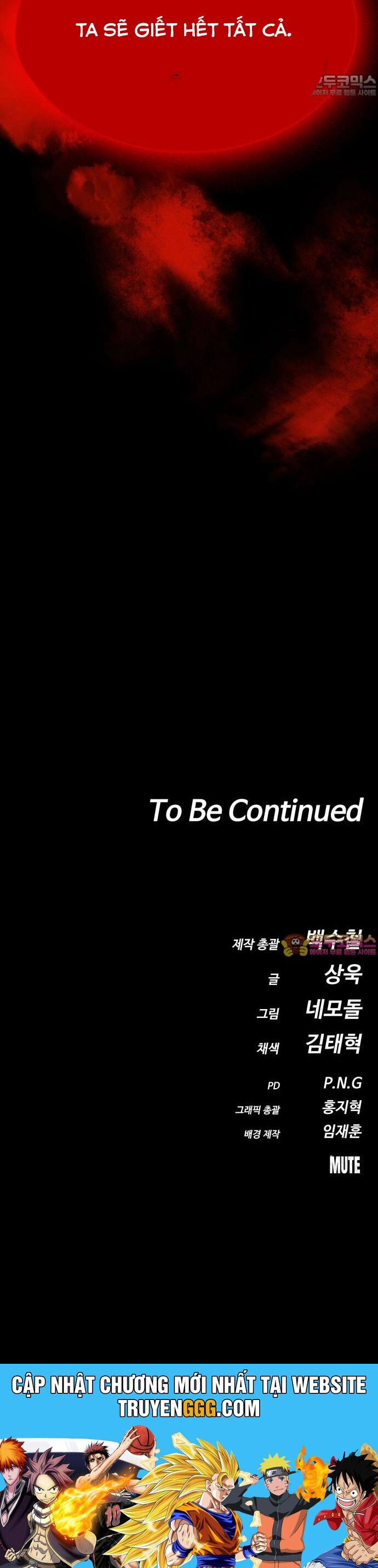 Nhật Hành Nhân - Chapter 32 - Page 78