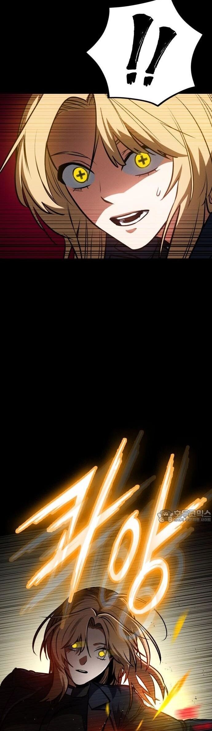 Nhật Hành Nhân - Chapter 33 - Page 43