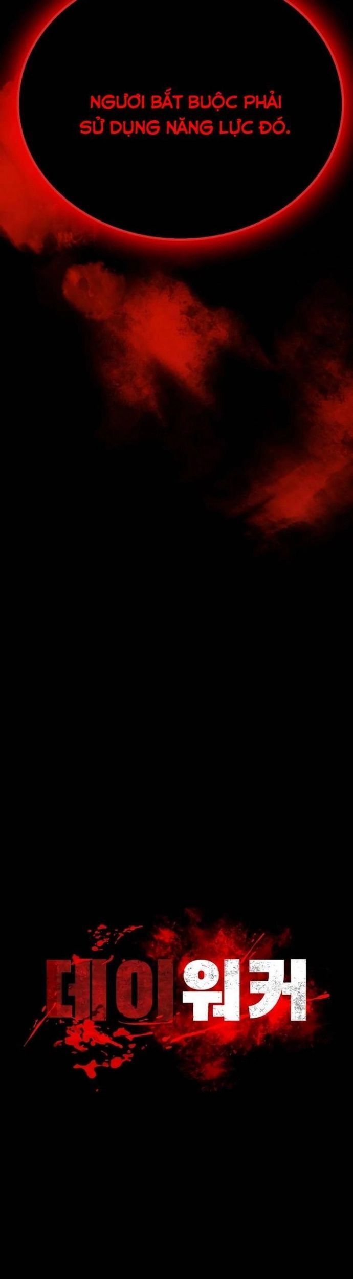 Nhật Hành Nhân - Chapter 34 - Page 4