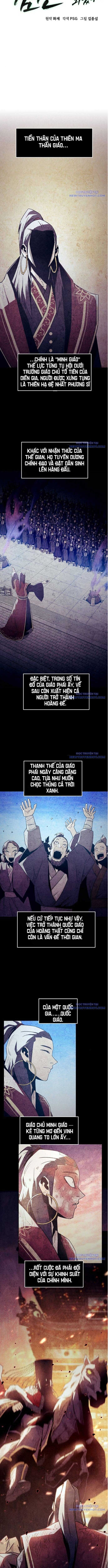 Tiểu Gia Chủ của Tứ Xuyên Đường Gia trở thành Kiếm Thần - Chapter 65 - Page 8