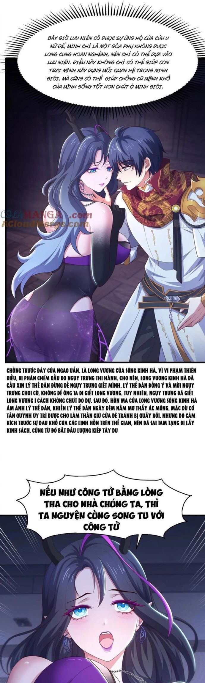 Trụ Vương Tái Sinh Không Muốn Làm Đại Phản Diện - Chapter 98 - Page 7