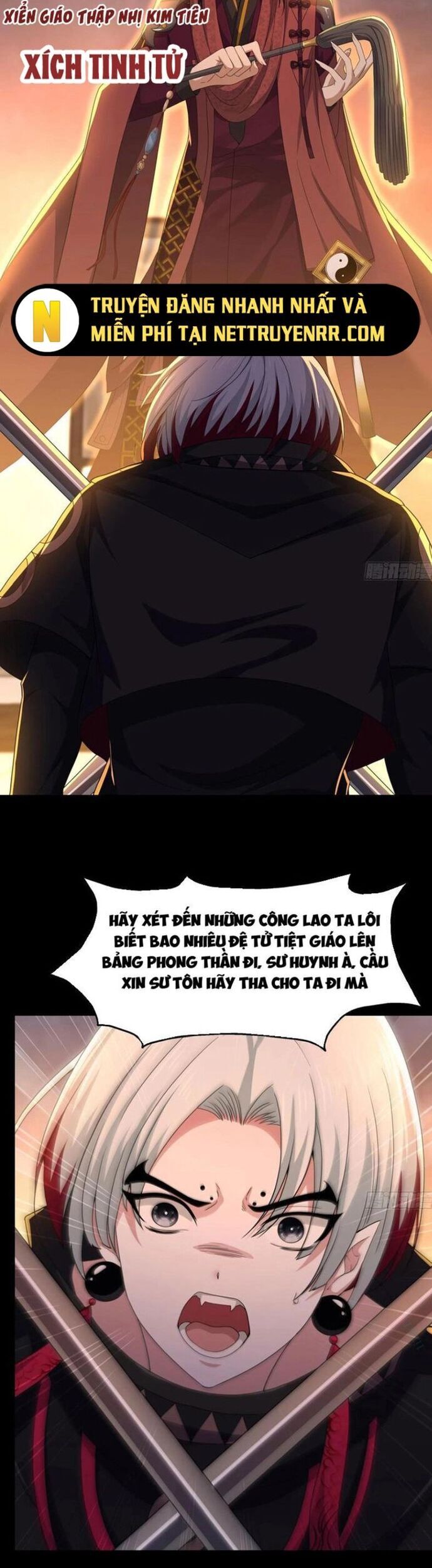 Trụ Vương Tái Sinh Không Muốn Làm Đại Phản Diện - Chapter 99 - Page 4