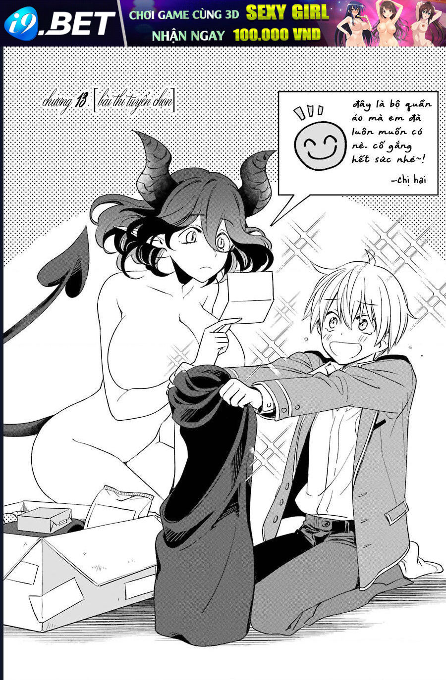 Vermeil in gold - Chapter 13 - Page 10