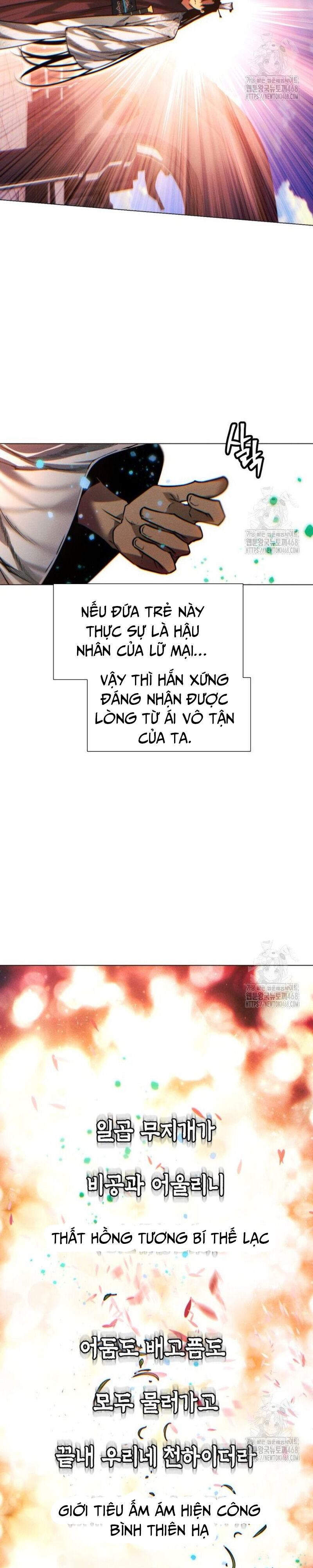 Chuyển Sinh Vào Thế Giới Võ Lâm - Chapter 126.5 - Page 51