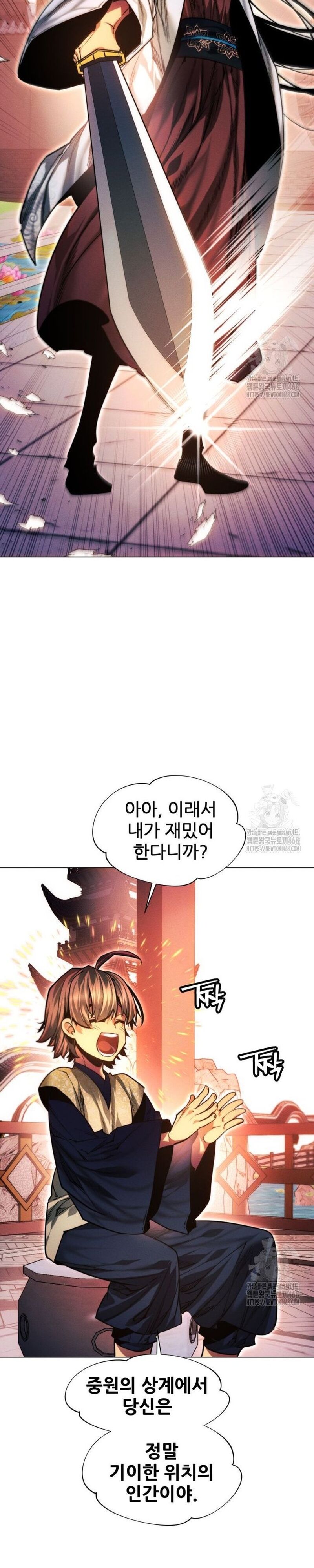 Chuyển Sinh Vào Thế Giới Võ Lâm - Chapter 126 - Page 20