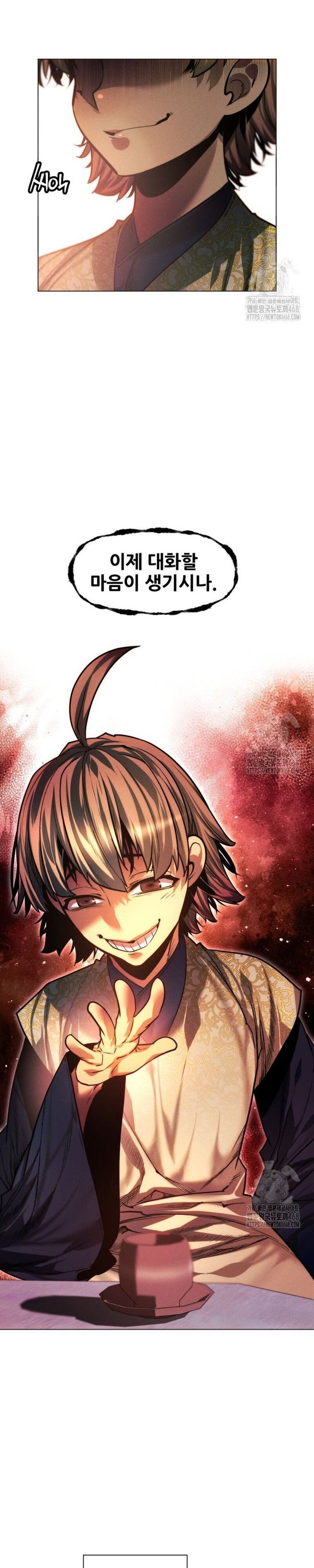 Chuyển Sinh Vào Thế Giới Võ Lâm - Chapter 126 - Page 5