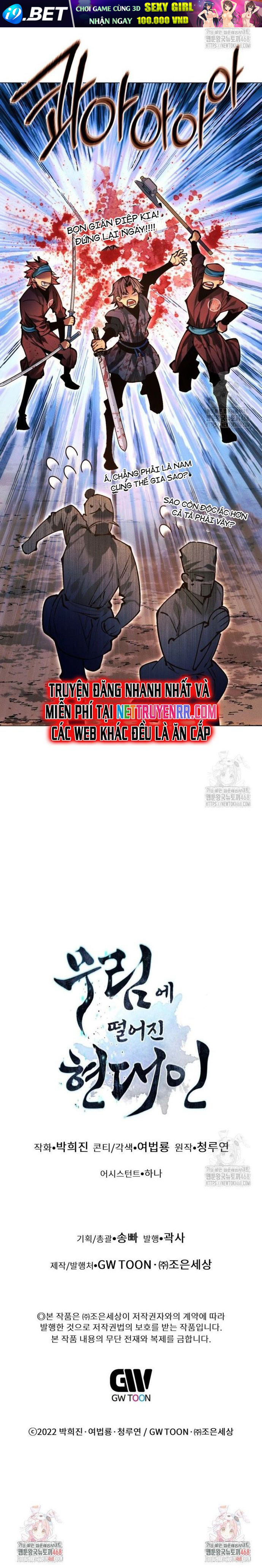 Chuyển Sinh Vào Thế Giới Võ Lâm - Chapter 130 - Page 19