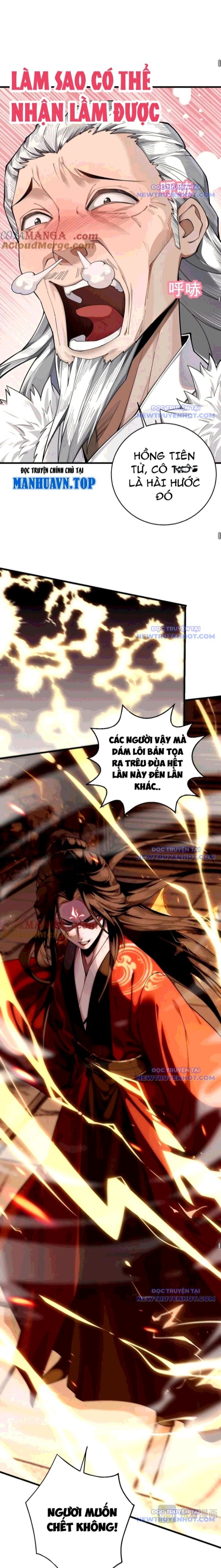 Gặp Mạnh Thì Càng Mạnh, Tu Vi Của Ta Không Giới Hạn - Chapter 28 - Page 16