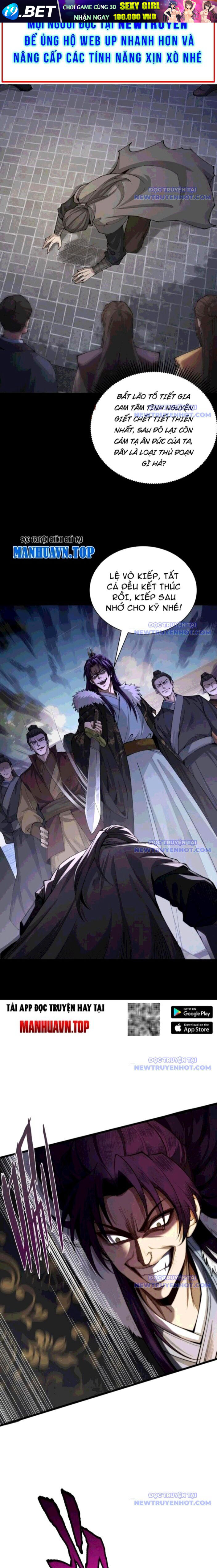 Gặp Mạnh Thì Càng Mạnh, Tu Vi Của Ta Không Giới Hạn - Chapter 30 - Page 7