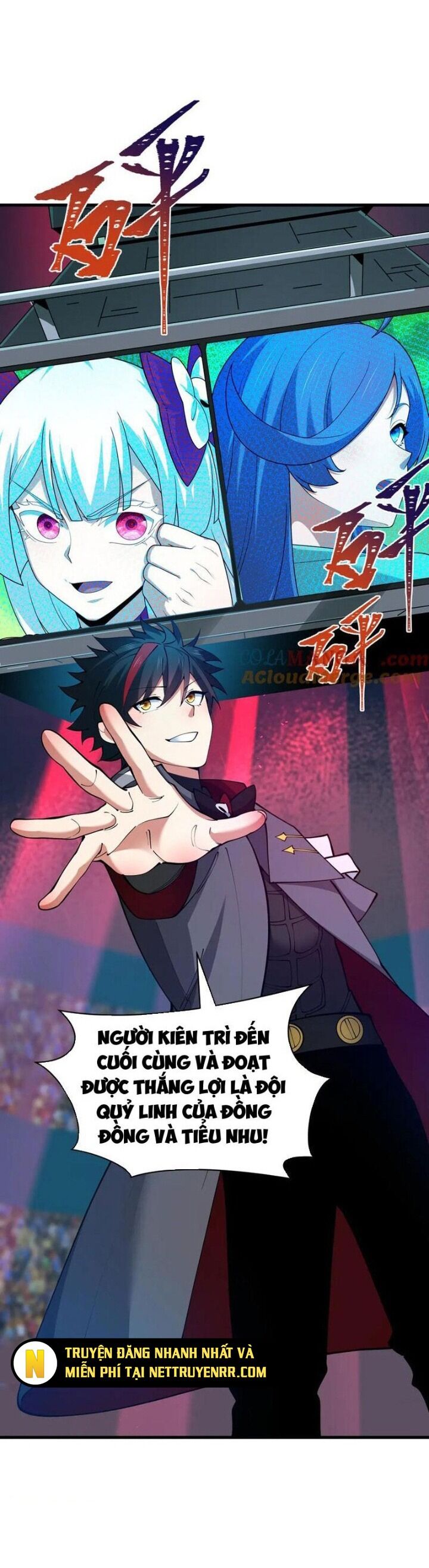 Kỷ Nguyên Kỳ Lạ - Chapter 448 - Page 4