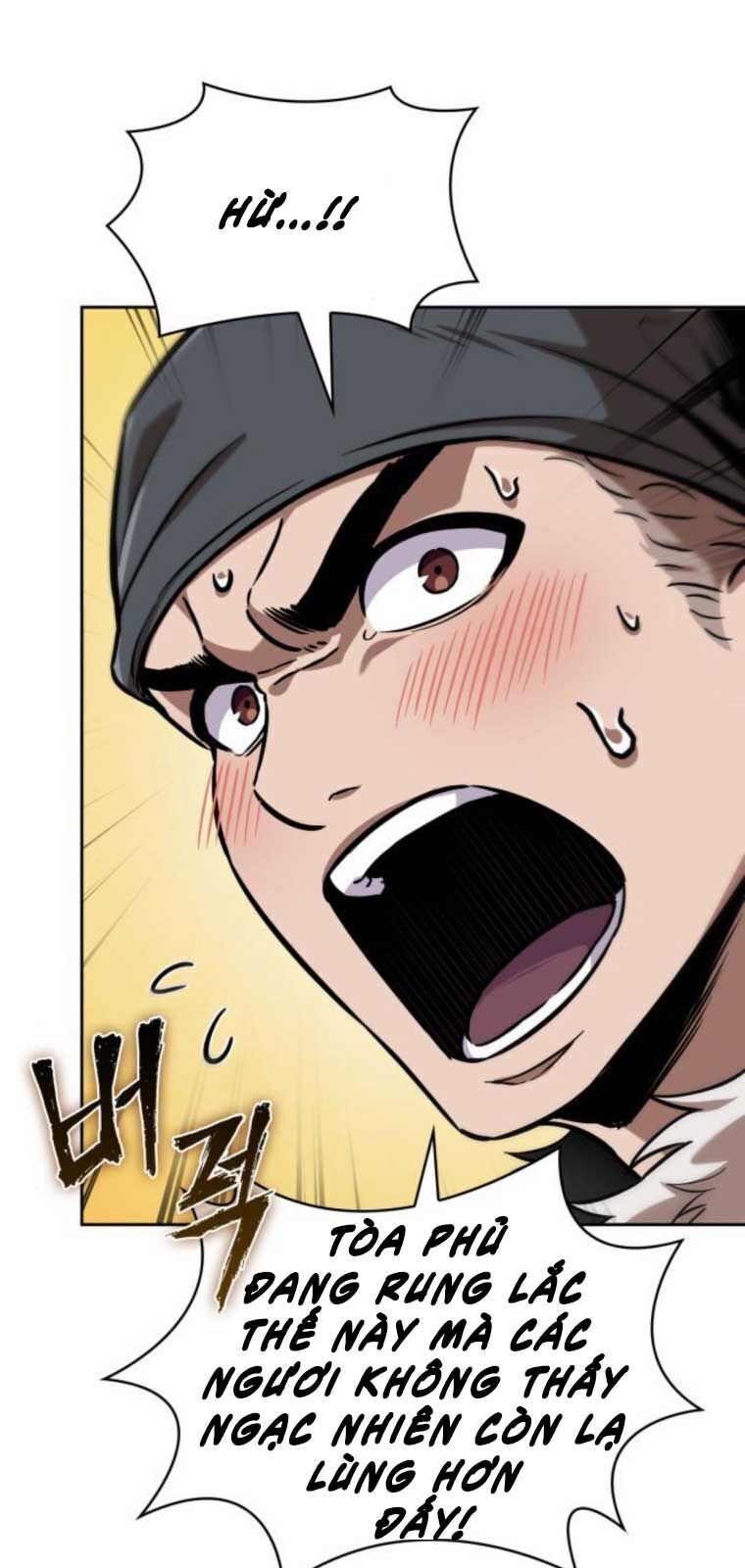Ngã lão ma thần - Chapter 251 - Page 17