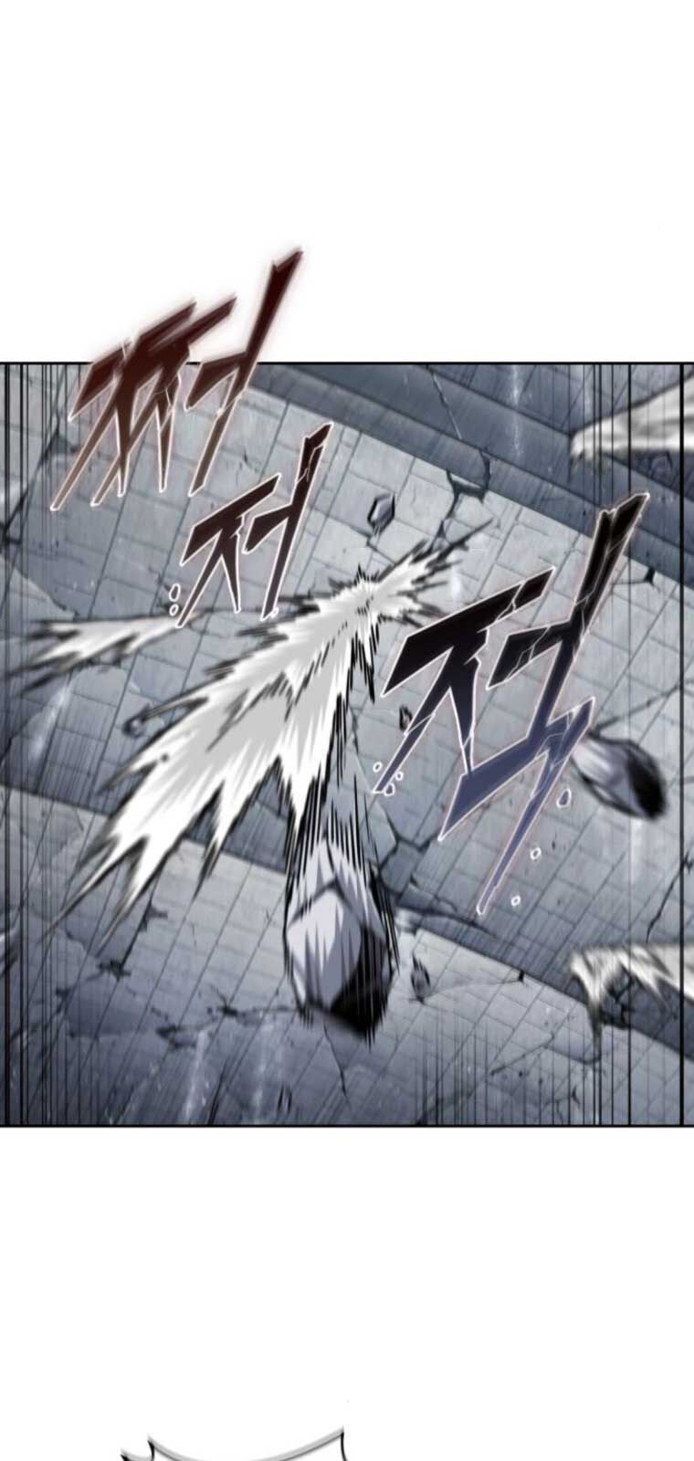 Ngã lão ma thần - Chapter 251 - Page 41