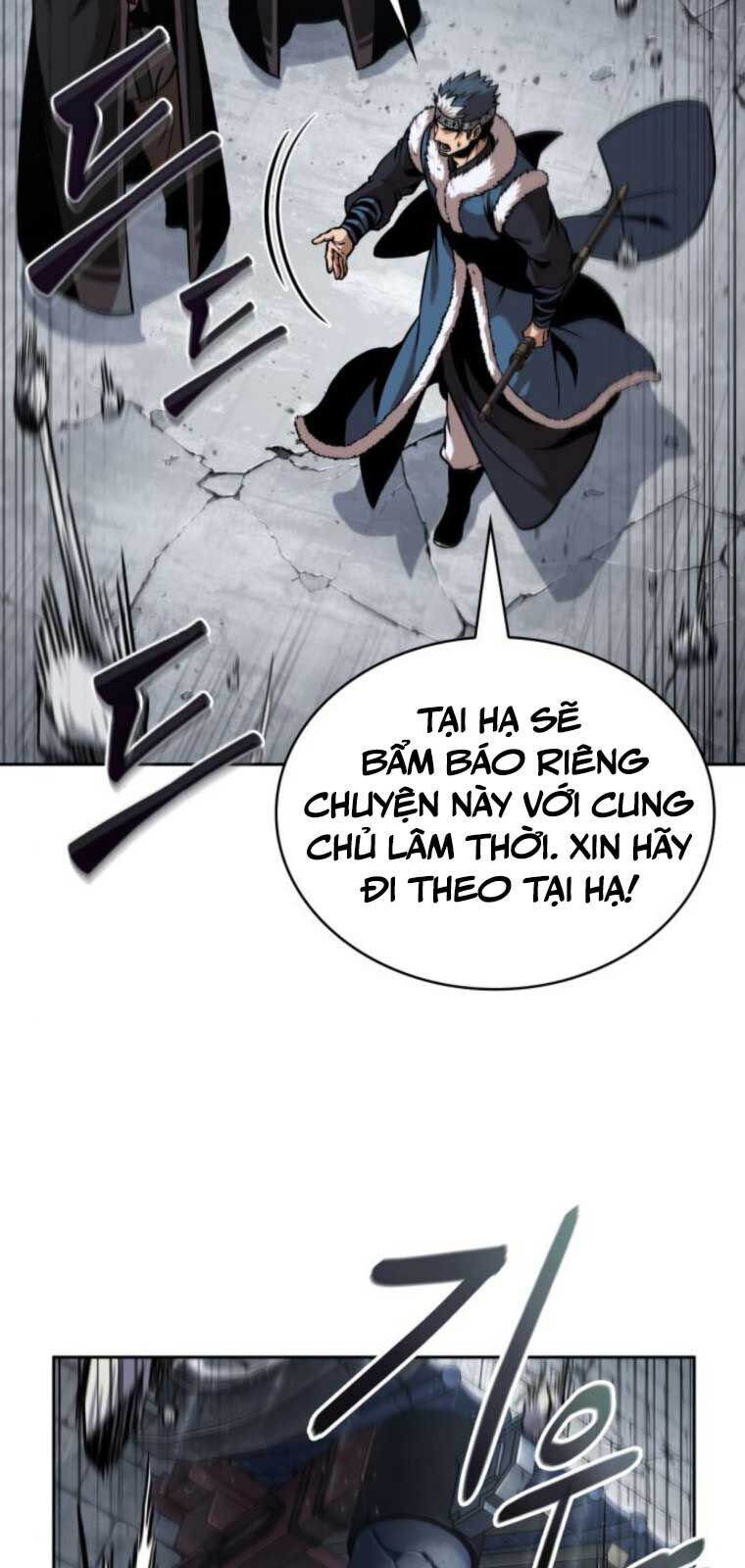 Ngã lão ma thần - Chapter 251 - Page 44