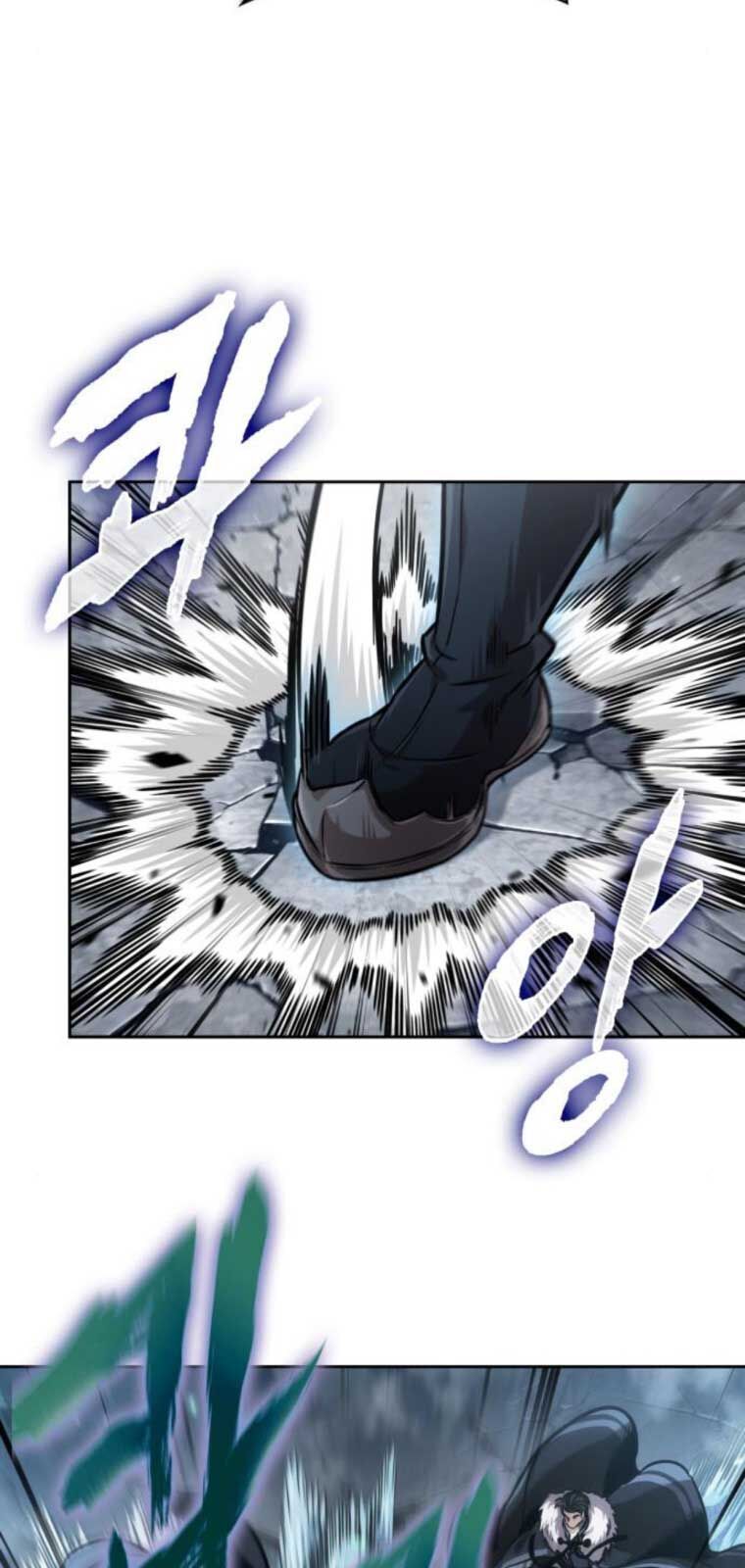 Ngã lão ma thần - Chapter 251 - Page 47