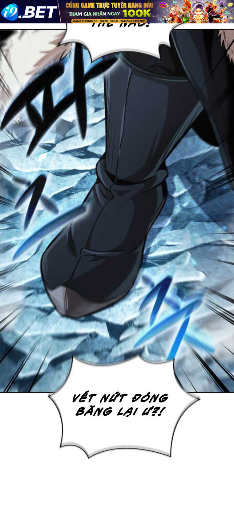 Ngã lão ma thần - Chapter 251 - Page 50