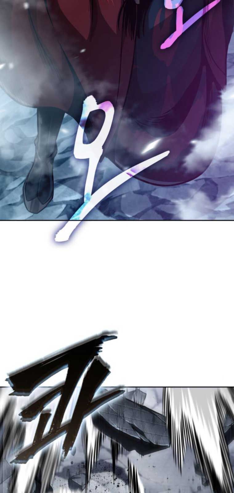 Ngã lão ma thần - Chapter 251 - Page 53