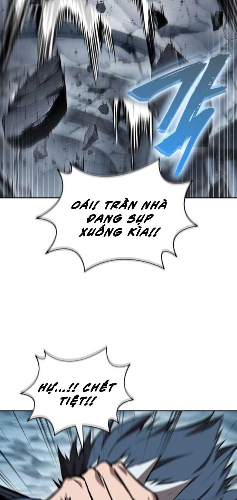 Ngã lão ma thần - Chapter 251 - Page 54