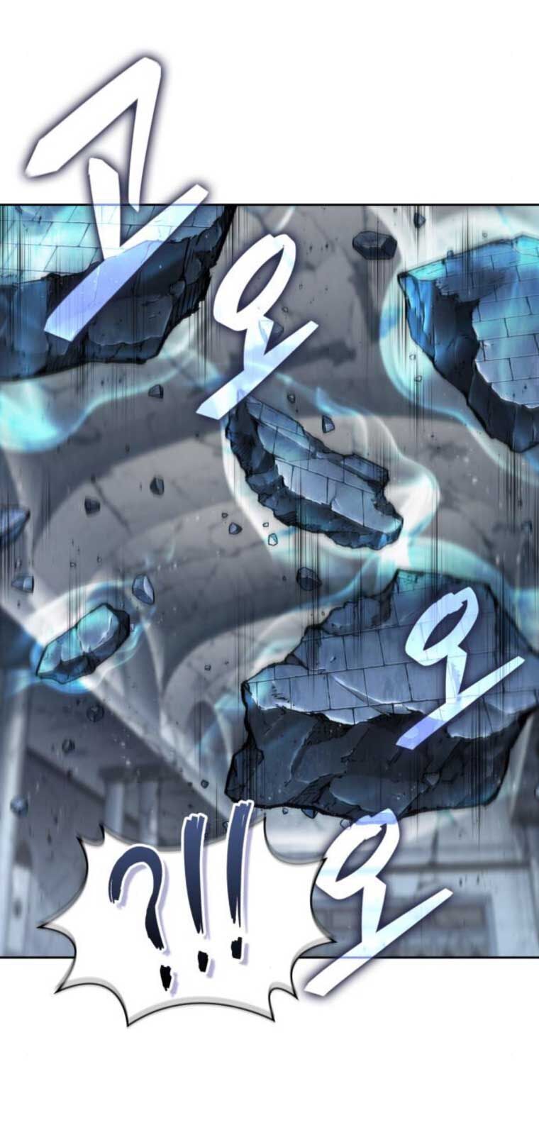 Ngã lão ma thần - Chapter 251 - Page 57