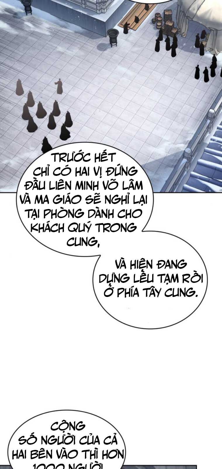 Ngã lão ma thần - Chapter 251 - Page 6