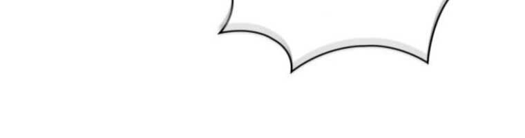 Ngã lão ma thần - Chapter 251 - Page 75