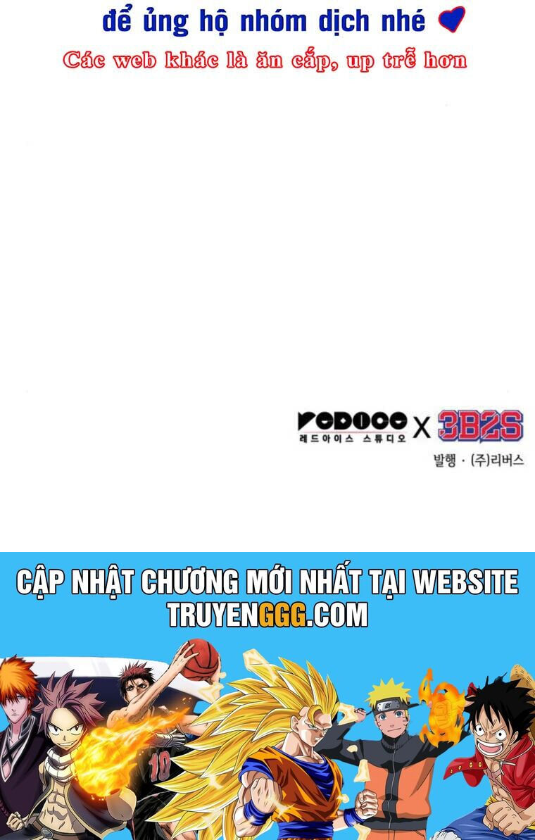 Ngã lão ma thần - Chapter 251 - Page 88