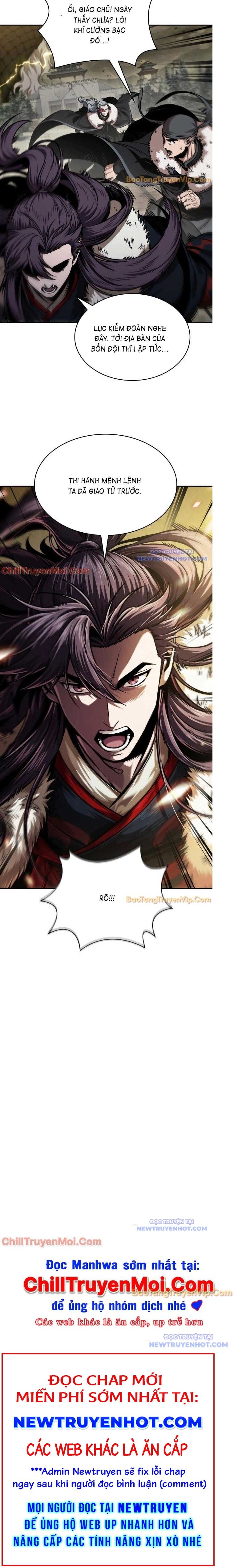 Ngã lão ma thần - Chapter 252 - Page 13