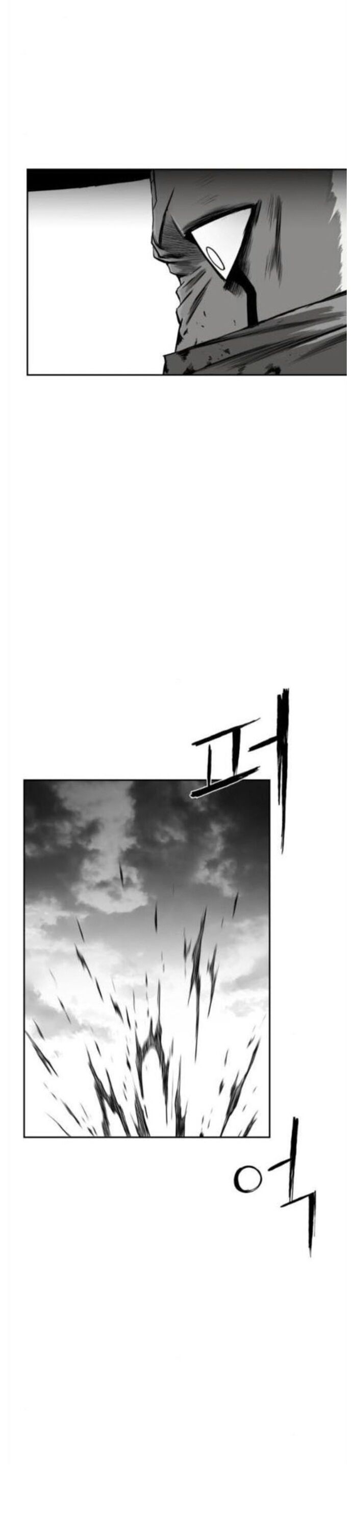 Sát Thủ Anh Vũ - Chapter 81 - Page 13