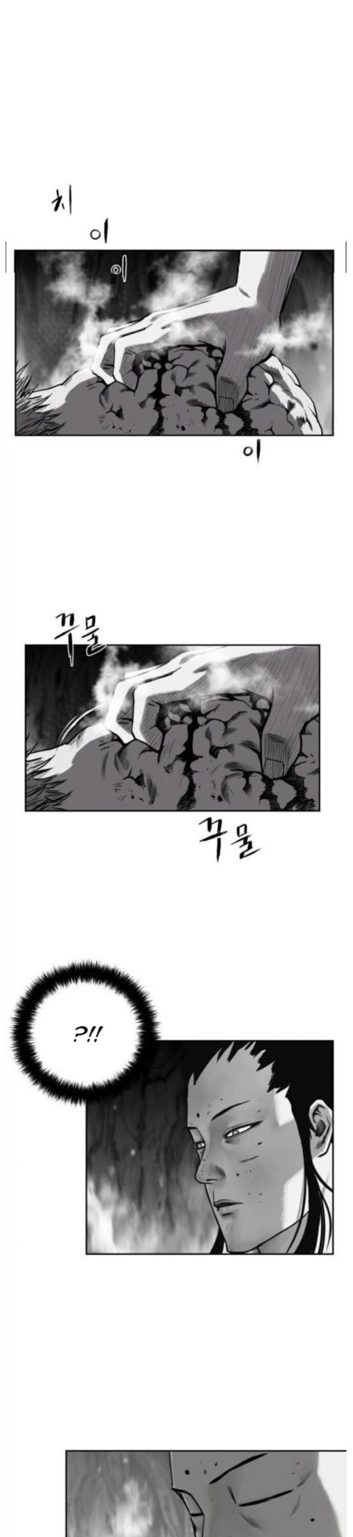 Sát Thủ Anh Vũ - Chapter 81 - Page 22
