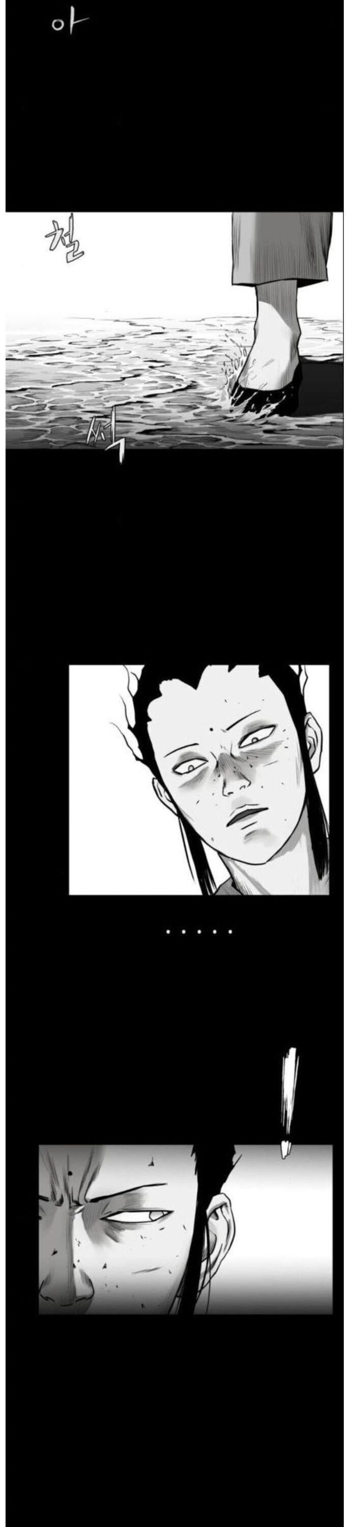 Sát Thủ Anh Vũ - Chapter 81 - Page 26