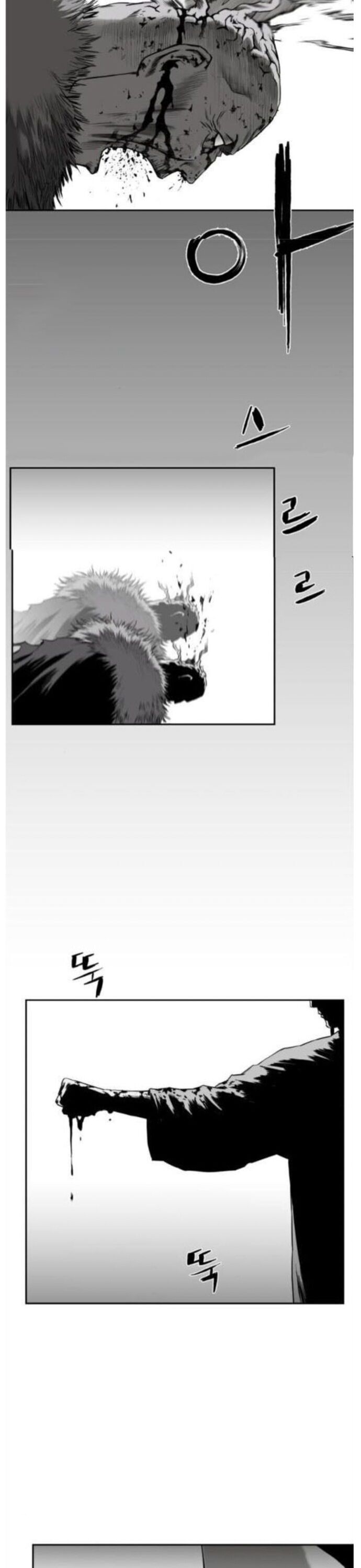 Sát Thủ Anh Vũ - Chapter 81 - Page 31