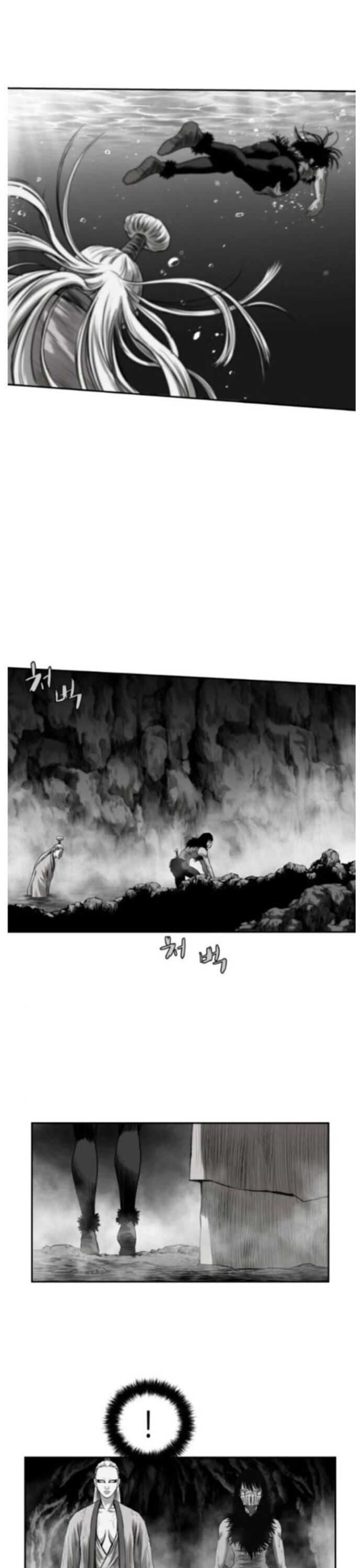Sát Thủ Anh Vũ - Chapter 82 - Page 17