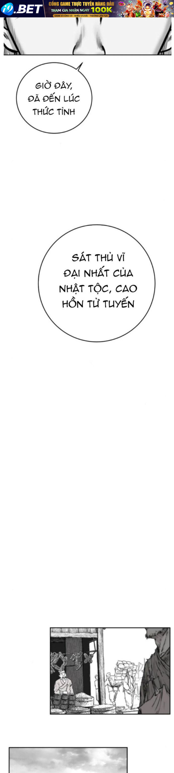 Sát Thủ Anh Vũ - Chapter 82 - Page 22