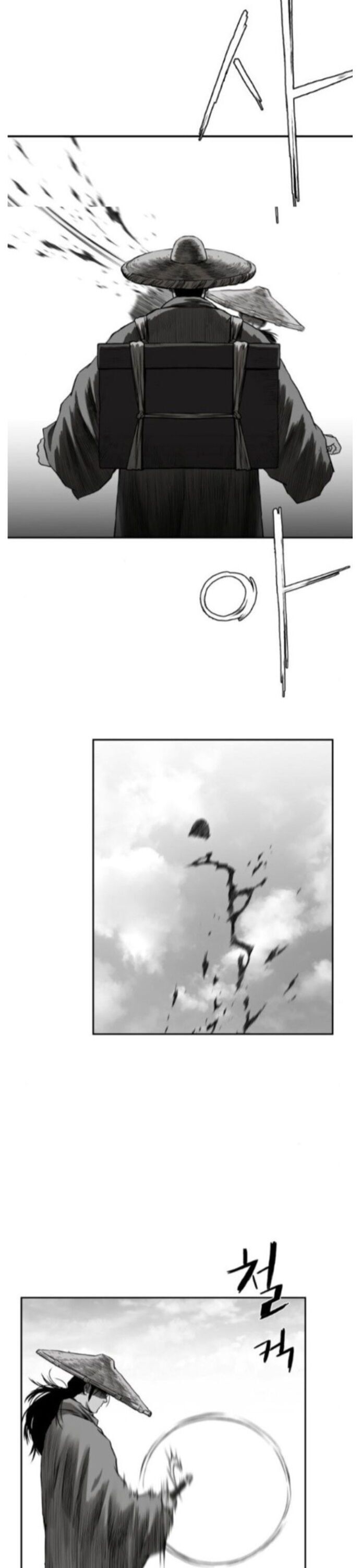 Sát Thủ Anh Vũ - Chapter 82 - Page 25