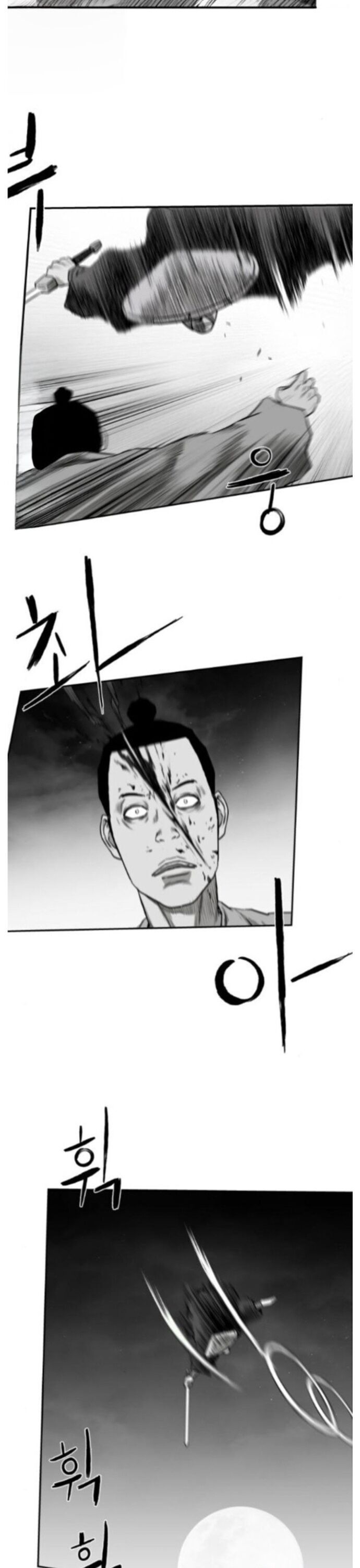 Sát Thủ Anh Vũ - Chapter 82 - Page 34