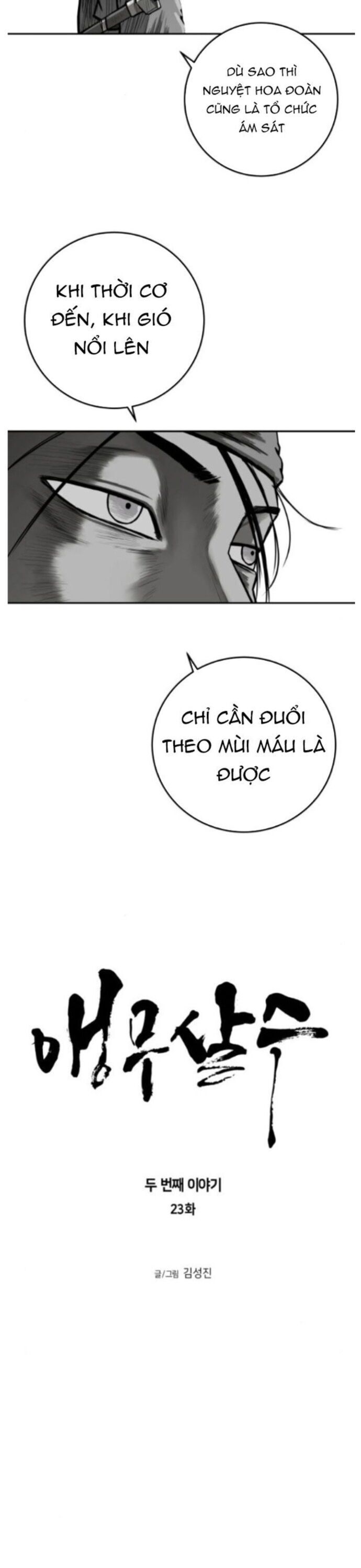 Sát Thủ Anh Vũ - Chapter 82 - Page 9