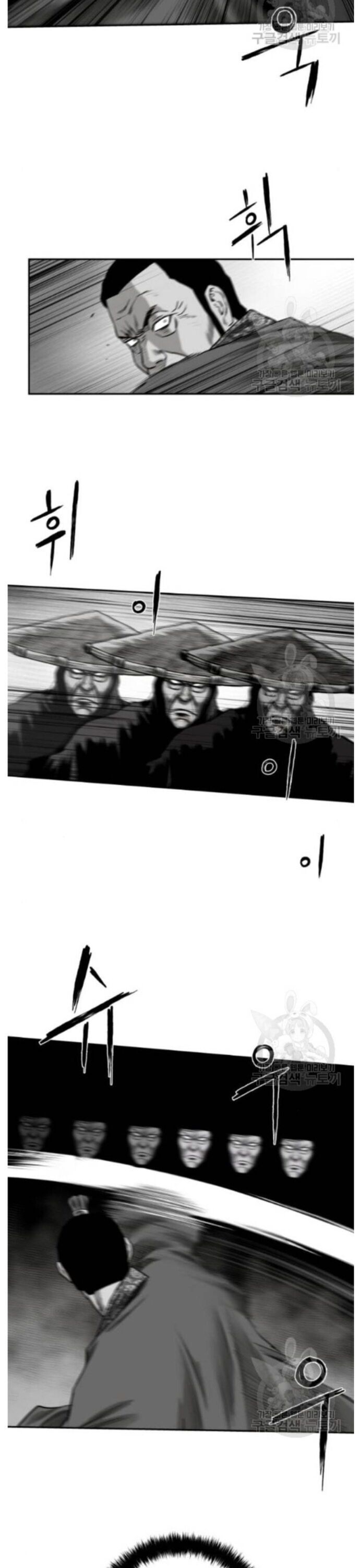 Sát Thủ Anh Vũ - Chapter 83 - Page 11