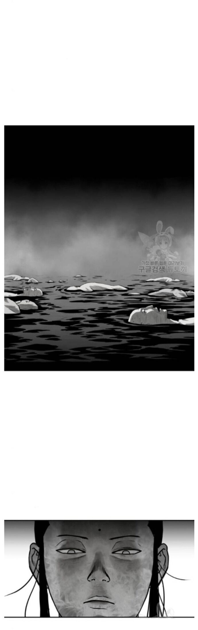 Sát Thủ Anh Vũ - Chapter 83 - Page 36