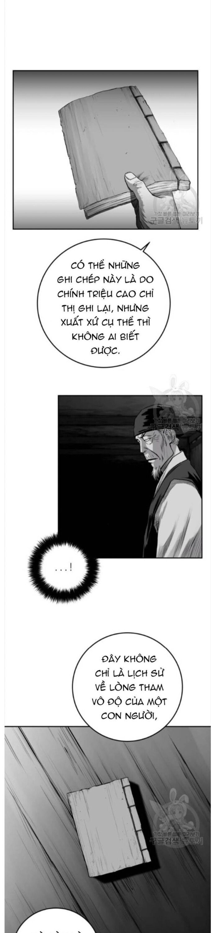 Sát Thủ Anh Vũ - Chapter 84 - Page 12