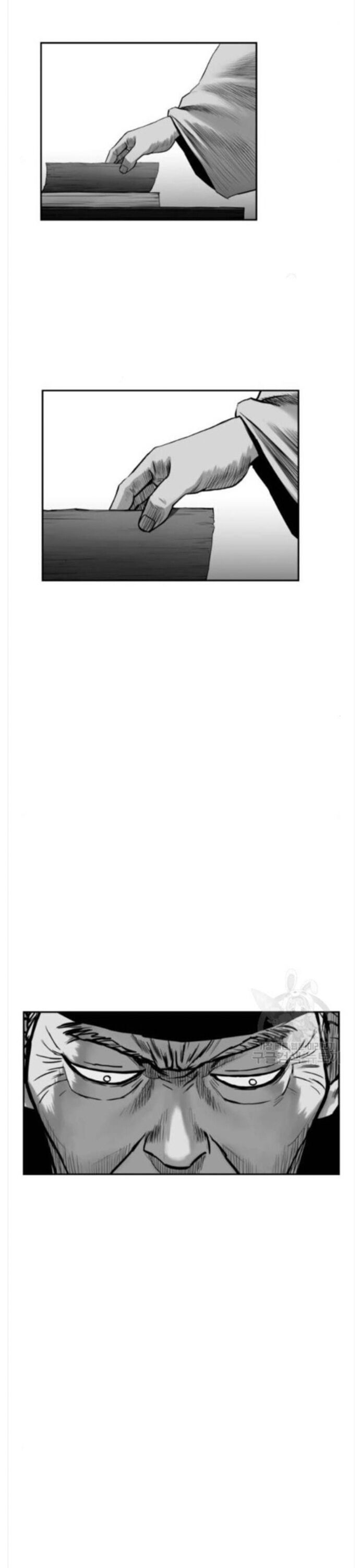 Sát Thủ Anh Vũ - Chapter 84 - Page 14