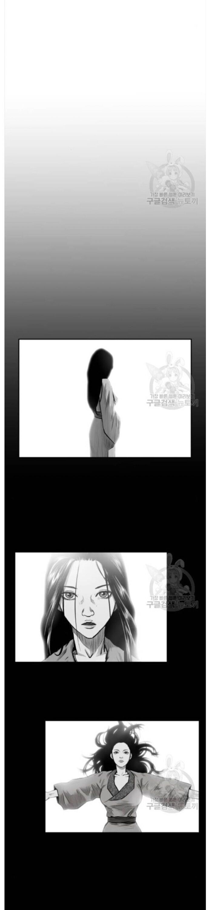 Sát Thủ Anh Vũ - Chapter 84 - Page 15