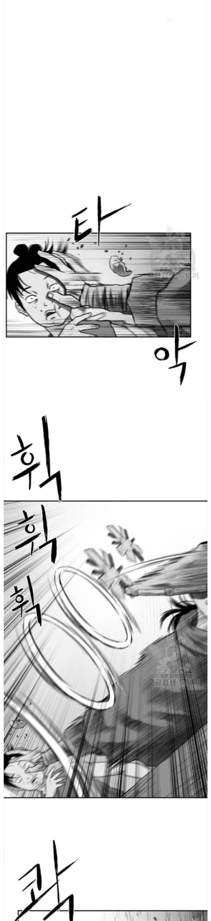 Sát Thủ Anh Vũ - Chapter 84 - Page 25