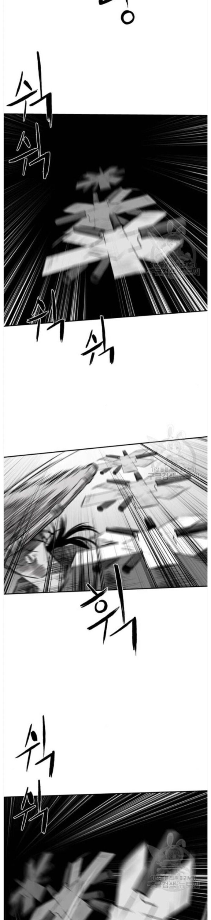 Sát Thủ Anh Vũ - Chapter 84 - Page 27