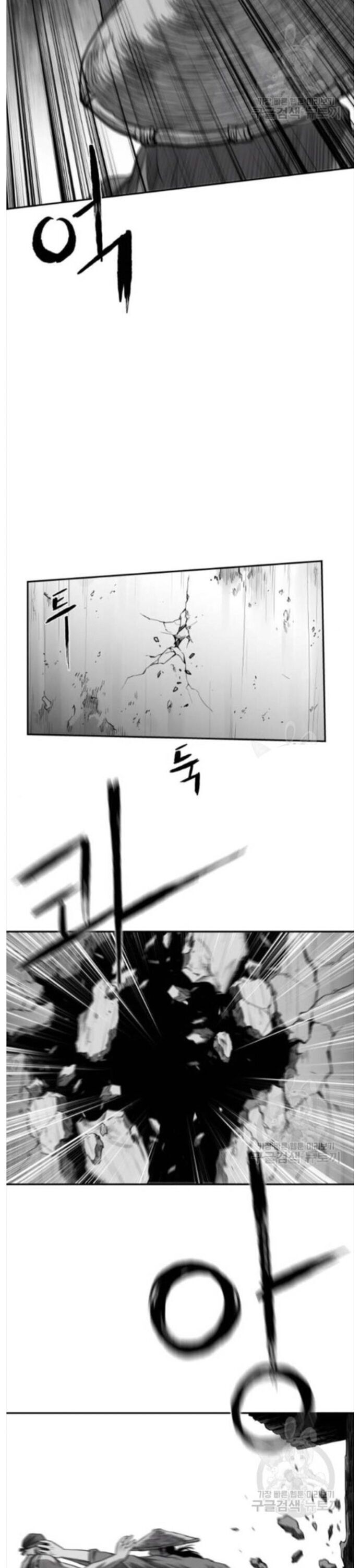 Sát Thủ Anh Vũ - Chapter 84 - Page 29