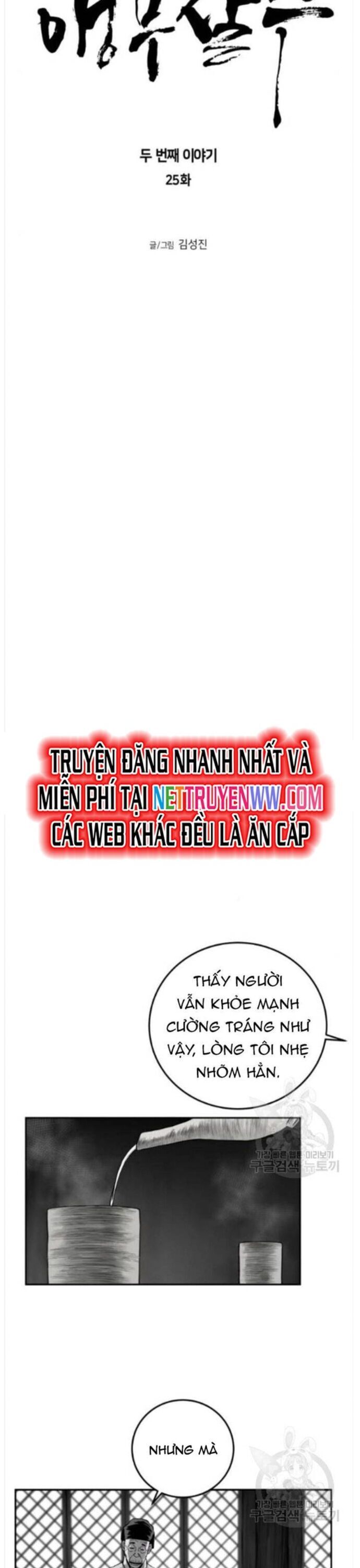 Sát Thủ Anh Vũ - Chapter 84 - Page 3