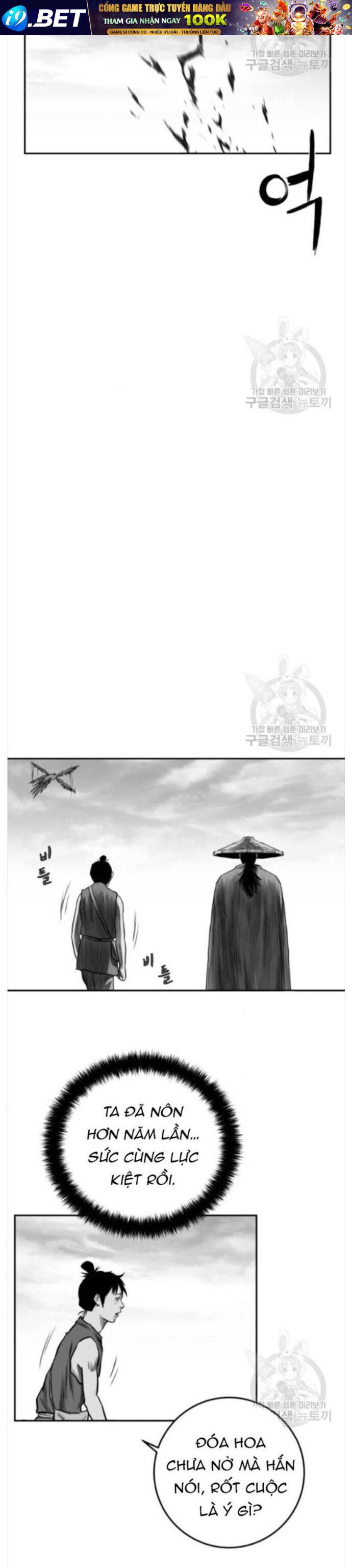 Sát Thủ Anh Vũ - Chapter 84 - Page 39