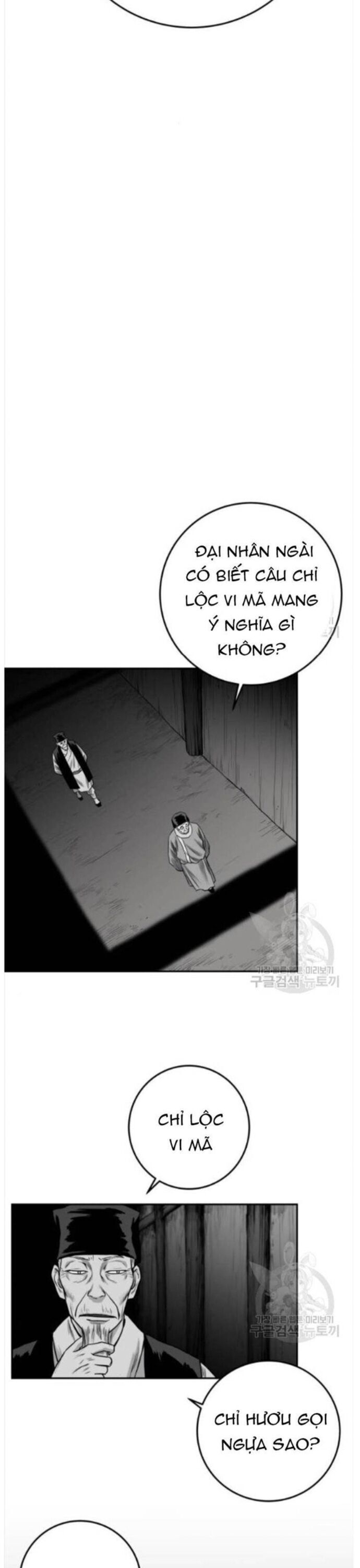 Sát Thủ Anh Vũ - Chapter 84 - Page 6