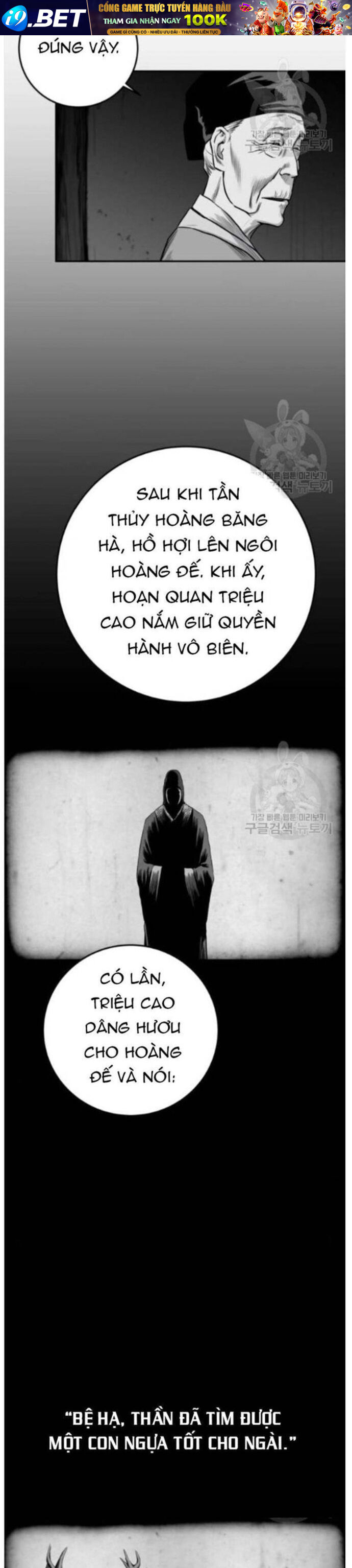 Sát Thủ Anh Vũ - Chapter 84 - Page 7