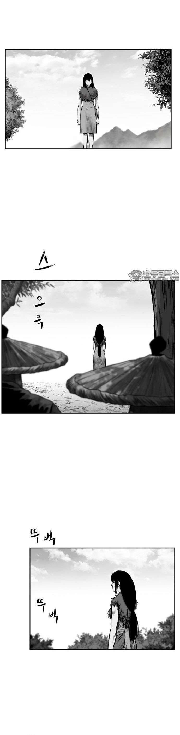 Sát Thủ Anh Vũ - Chapter 87 - Page 24